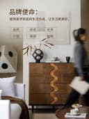 Color Burmese Teak Wood + Burl Veneer