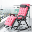 Upholstery Color Pink