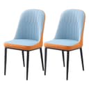 Color Orange/Blue