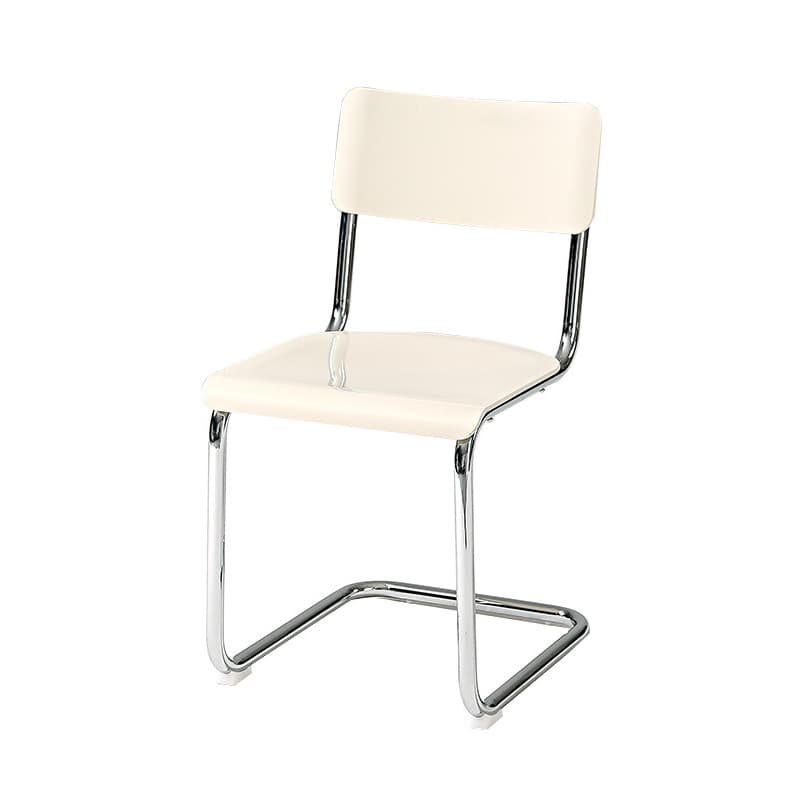 Cantilever Stable Armless Chair with Foot Pads, Open Back and Metal Base in a Modern Style - image 11