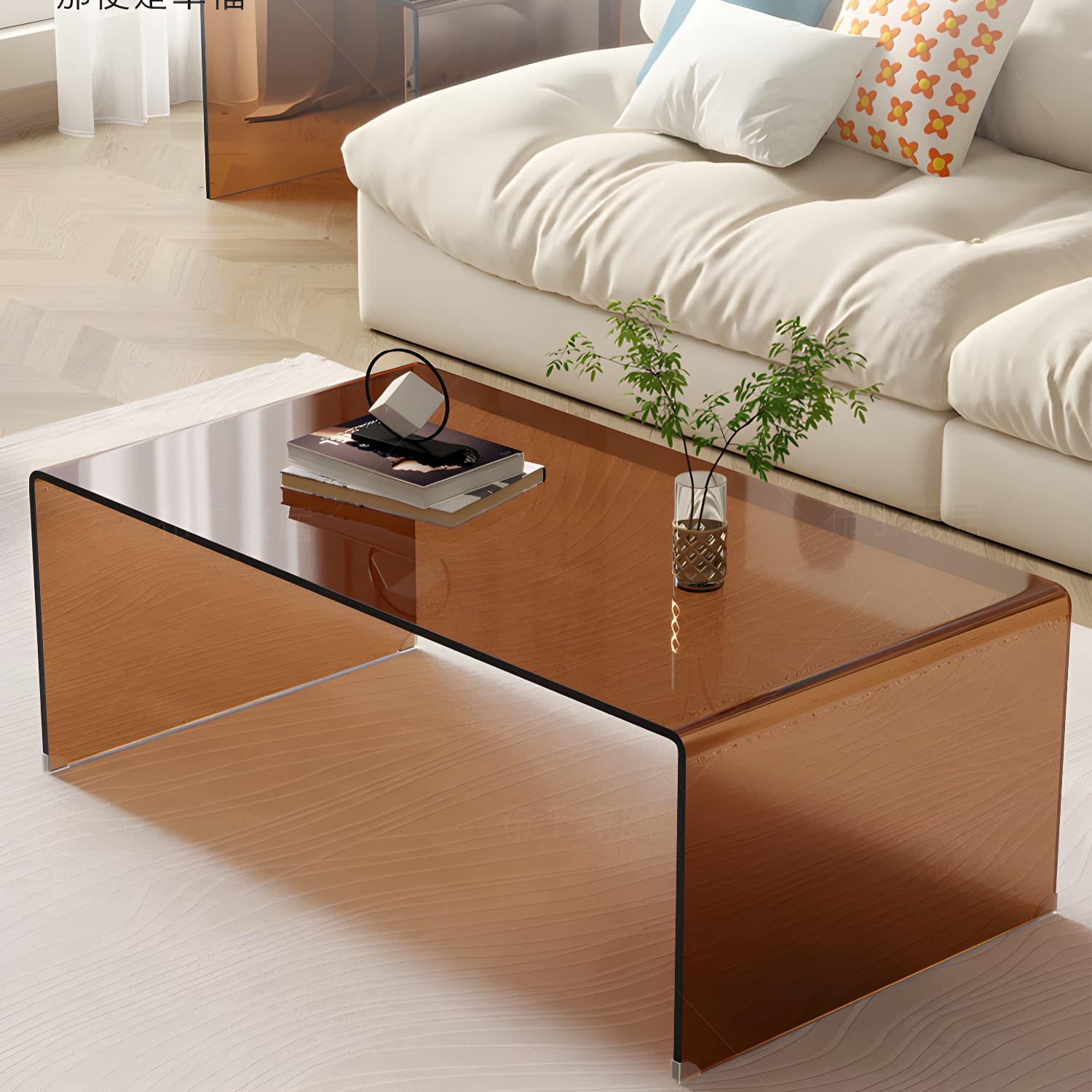 Rectangular Brown Glass Modern Coffee Table with Sleek Sled Base