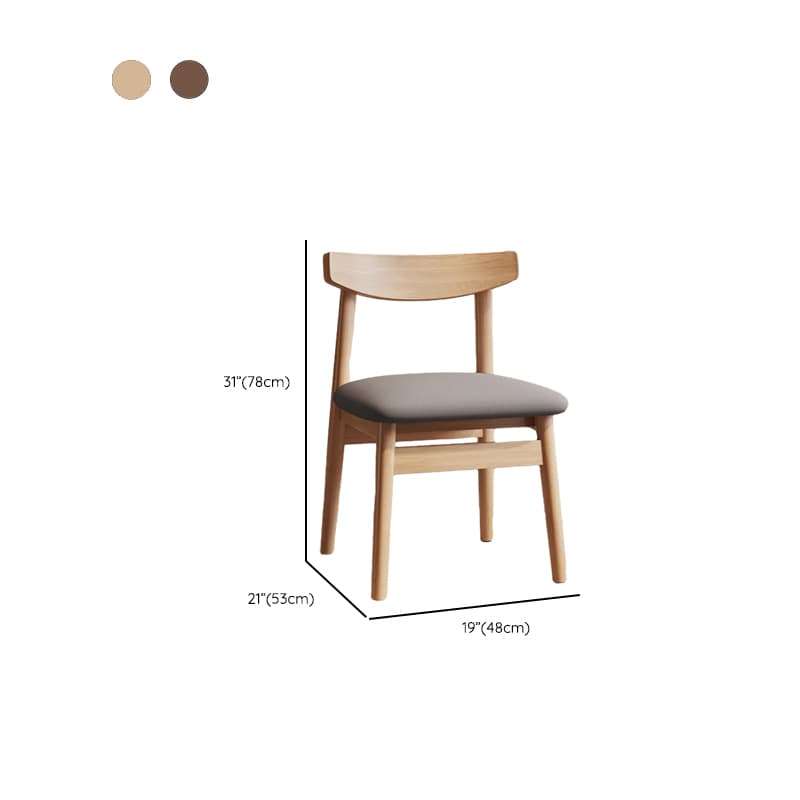 Ink/Dove Grey/Sepia Modern Simple Style Side Chair with Ventilated Back, Padded Upholstery, and Natural Wood Legs - image 18