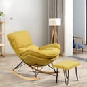 Upholstery Color Ginger