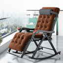 Upholstery Color Brown