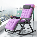 Upholstery Color Purple